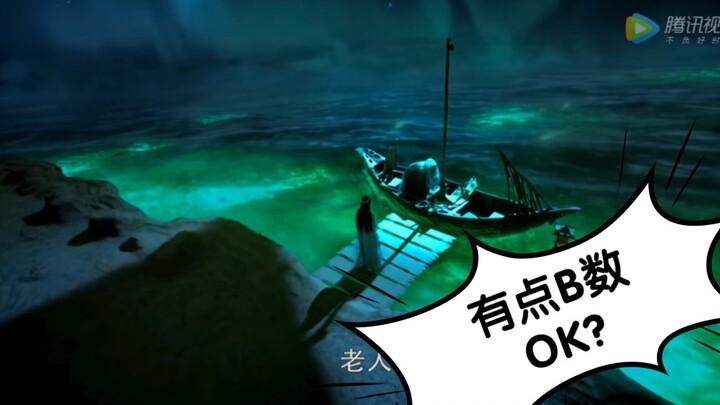 【抄袭者联盟02】偷什么忘川河，直接偷银河不好吗？自己什么水准没点AC数吗？