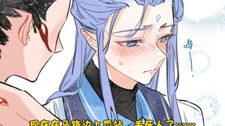 【藕饼】所以骑电车的时候一定要戴头盔哦~不然会被对象骂的！