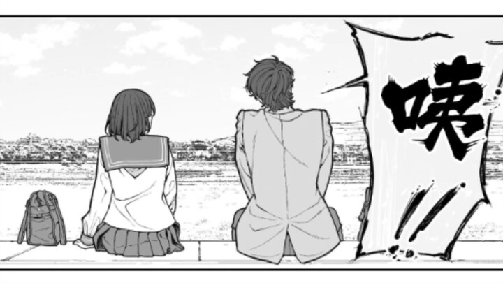 The Story of These Two People, Part 2