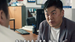 The opening is the essence of national culture! Welcome to Ma Dongxi's House of Truth!! "Ma Dongxi"