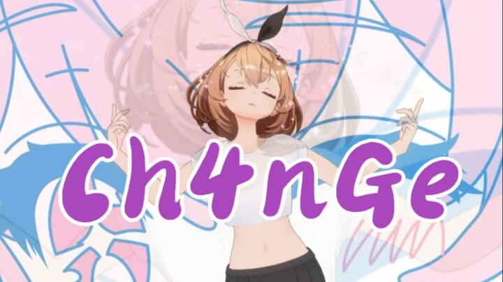 CH4NGE / نسخة جينو كينو الحصرية من جوز الهند الجيد [رقص مقلد]