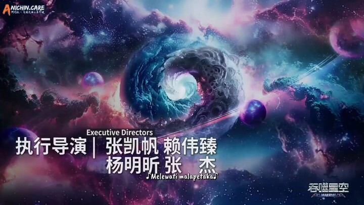 swallowed star episode 199 sub indo HD