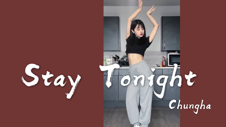 【Maruko】Lagu baru Qingxia, Stay Tonight, di-cover cepat