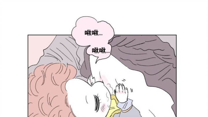 [男孕]标题想不出来了😅