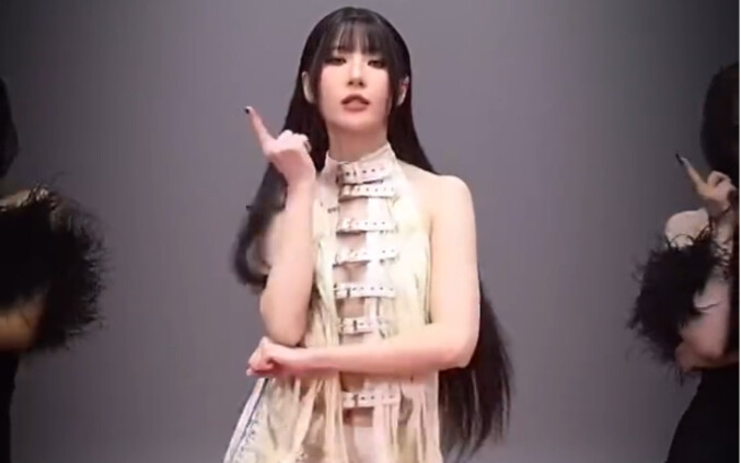 Sunmi Solo Stranger Challenge