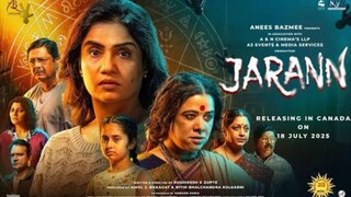 Jarann Full Marathi Movie _ Jaaran Full Marathi Movie _ Marathi Movies