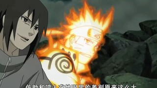 火影小细节：斑离开村子那晚，最失望的不是当不上二代火影