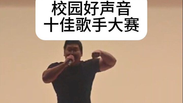 งั้นก็คว้าแชมป์ไปเลยสิ