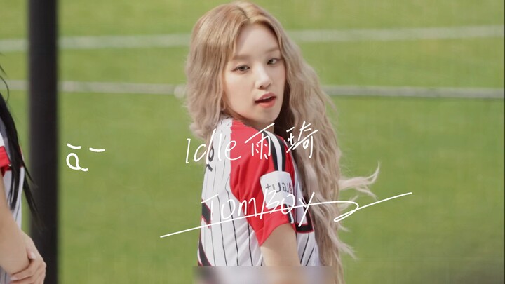 Berbagi tarian seksi para idol girl grup 26.3.21 (Idle Yujqi_TomBoy87880 59)