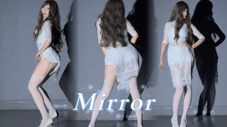 Tôi có thể đăng ký làm người đọc truyện trước khi đi ngủ của bạn không? ｜Fiestar-mirror