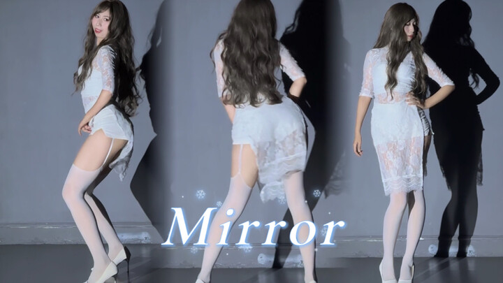 Can I apply to be your bedtime reading? ｜Fiestar-mirror