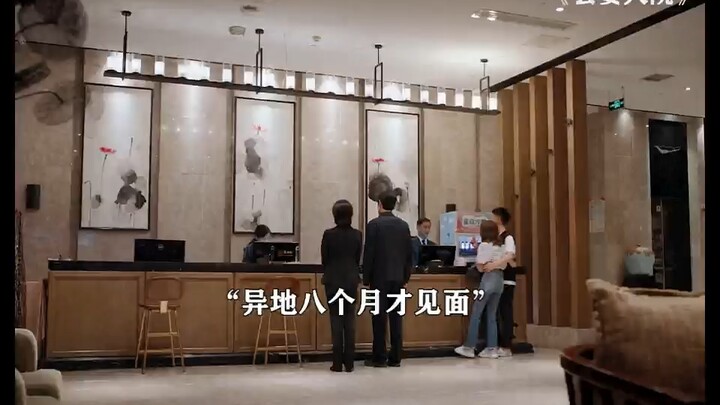 ภรรยาเป็นนายกเทศมนตรี เมื่อสามีเป็นนายอำเภอ ได้เจอกันแค่เดือนละแปดครั้งช่างหวานเหลือเกิน…