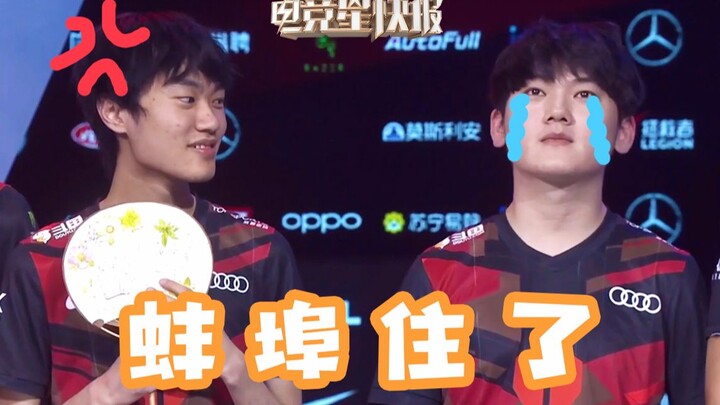 [E-Sports Star Flash] You boil water, I boil water—Tobu’s record is as sweet as honey! (Season 3, Ep