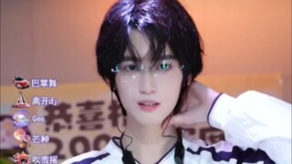 ฉันสามารถเต้นตามเพลงทุกเพลงที่ลีจีอึนร้องได้