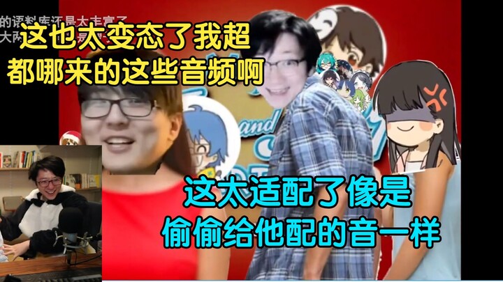 Phạm Thức Trúc Ngư xem tác phẩm mới nhất “Khu Hoạt Hình: Mèo và Chuột 13”: Xem mà ngứa đầu quá!! Sao