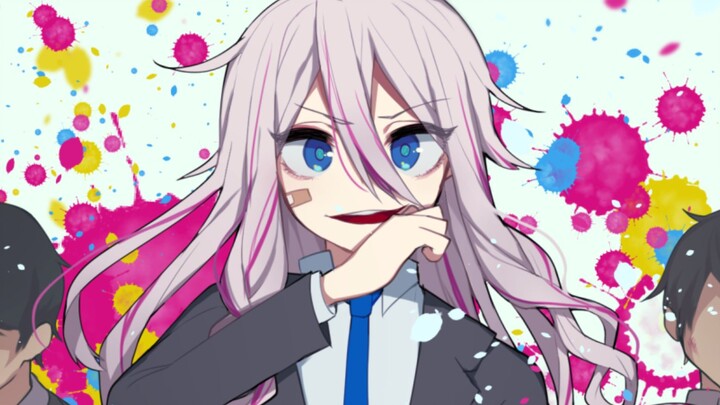 สูทแมนคือความงาม / IA ร่วมงานกับ โอนามิจิ อุนะ