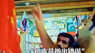 “无论在哪，祖国永远在心中”