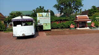รีวิววัดธรรมิกราช Đánh giá về chùa Thammikarat part 2