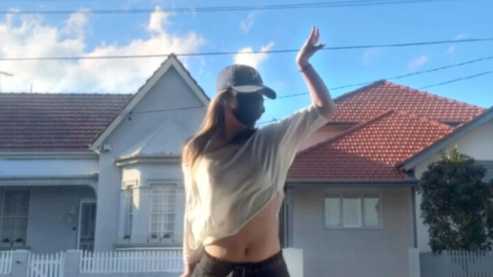 SUN KISS