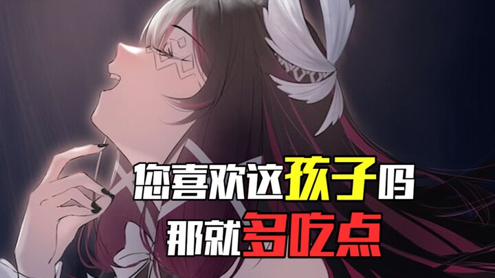 “Those Dangerous Forbidden Zones in Genshin Impact” — Ignorance Is Not Evil, But It Can Corrupt the 