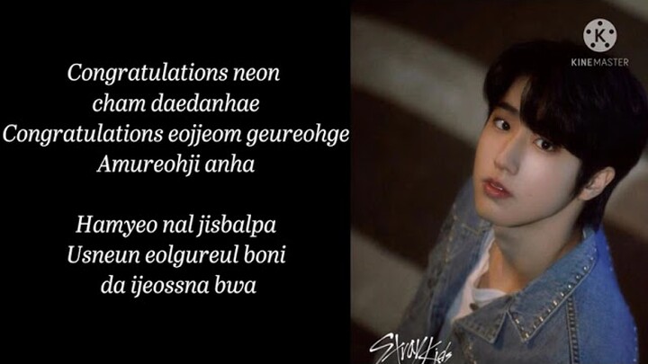 Han & Seungmin cover "Congratulation" by day6