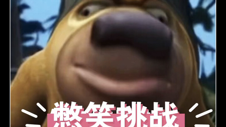 تحدي كتم الضحك الحلقة الثانية: لو ضحكت، سأموت!!!