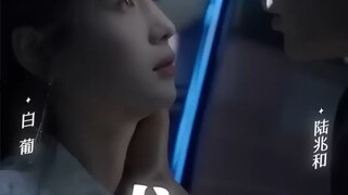 สามีใหม่ทรยศ ฉันหันไปคบกับน้องชายซีอี โอ เขาจะสู้อะไรได้