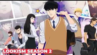 Petsa ng Paglabas, na Inaasahan ng Lookism Season 2 Trailer!! Tagalog Recap Lookism Season 2 Release