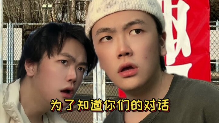 If You Have No Friends in PE Class, Do This and Stop Being Afraid of Loneliness