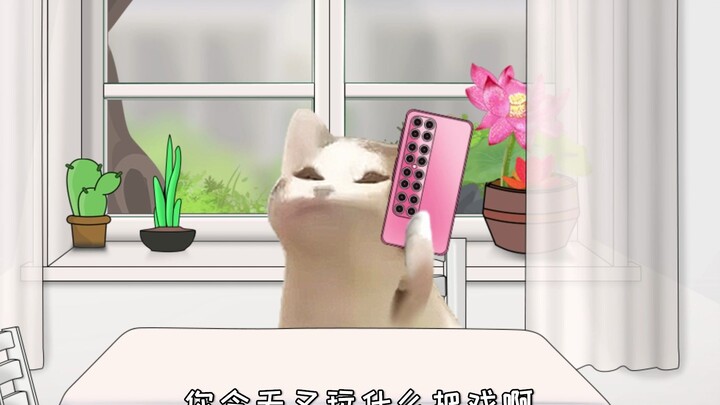 เราจบกันเถอะ