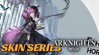 Arknights:  Witch Feast Shamare【アークナイツ/明日方舟/명일방주】