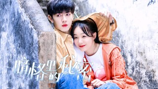 【陈哲远X徐梦洁】周斯越可以出一本撩妹秘籍吗！