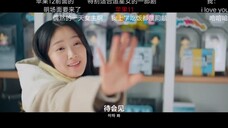 太可爱了吧!!!!!!!真的演的好可爱呀!