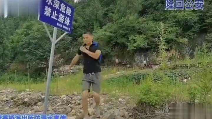 الدعاية ممتازة!