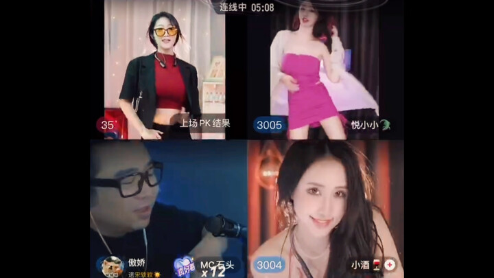 MC石头：回顾《经典喊麦》现场Dj版