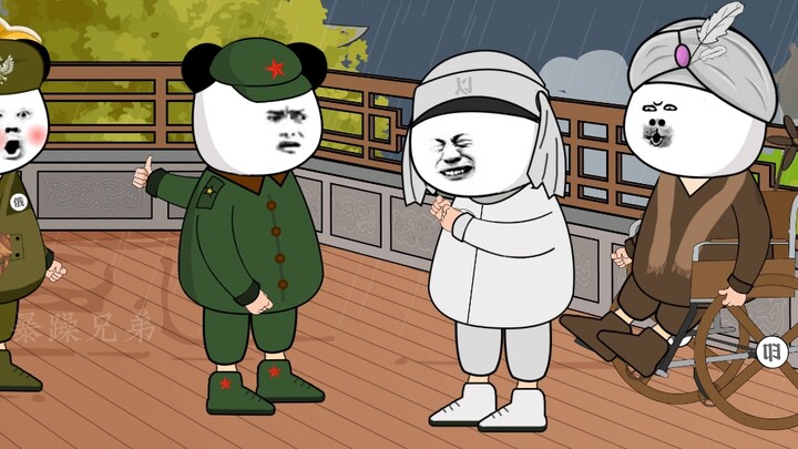 俗话说的好，光脚的不怕穿鞋的