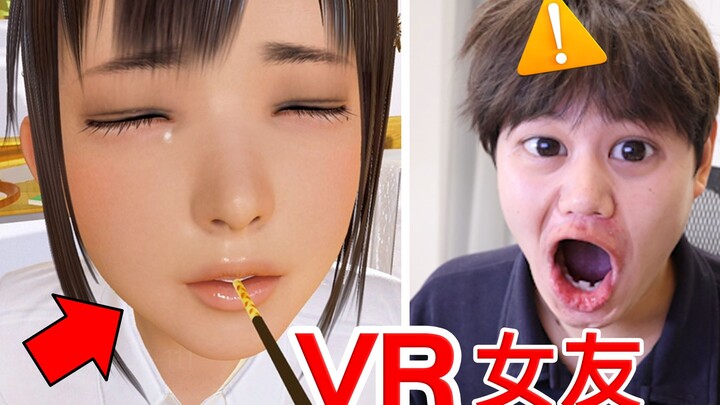 Nên chơi bạn gái VR như thế nào?