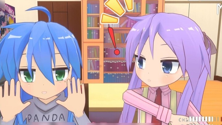 Finally convinced KAGAMI to live stream with me!!! (づ′▽`)づ