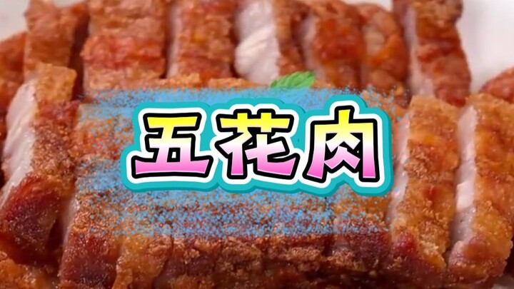 Pork belly