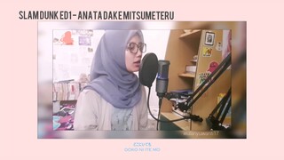 【wulanyuwanti17】Anata dake mitsumeteru (SLAM DUNK ED) (cover)