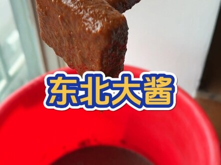 Rất ngầu rất thơm các anh em ơi