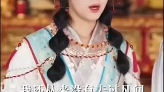 เย่หลิง เทพเจ้าโชคลาภ [พากย์ไทย] (เต็มเ