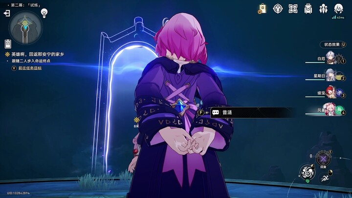 Xilian was just counting on her fingers.