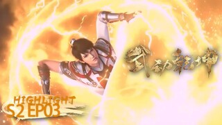 🌟Highlight | Vũ Động Càn Khôn S2  EP03 | Hoạt Hình Yuewen Việt Nam Official