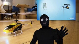 Remote control helicopter to create a secret room? How will the techniques used in anime be challeng