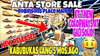 ANTA STORE SALE,PRICE & NEW RELEASED BASKETBALL SHOES KT7 UPDATE ANG GANDA DITO DAMING DISCOUNT