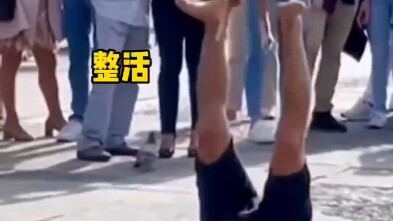 วัวเป็นๆ นี่ ดูอีกทีสิ!