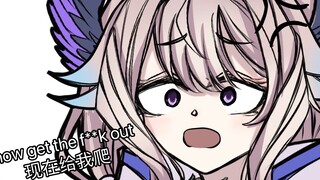 [enna/Handwritten] A bird that is full of energy even in the game