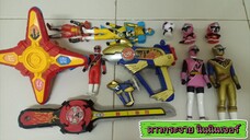 รวมของสะสมขบวนการดาวกระจายนินนินเจอร์ shuriken sentai ninninger