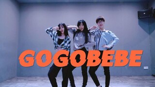 【Quansheng Dance Studio】MAMAMOO《GOGOBEBE》Ruang Latihan Mengajar Tari